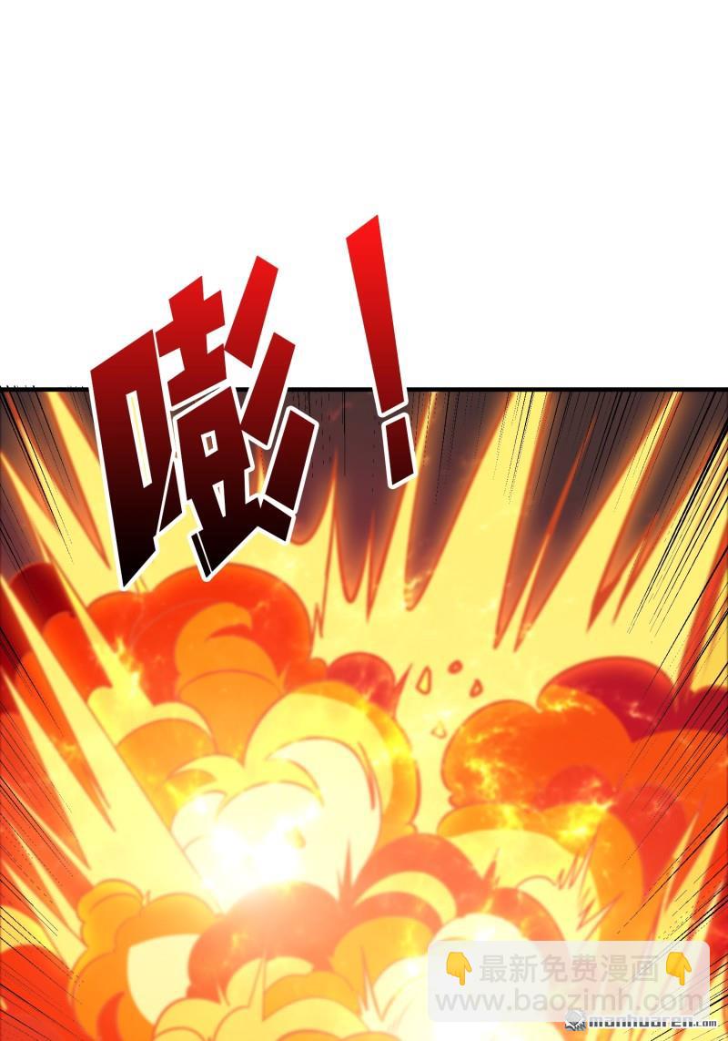 開局就有王者賬號 - 第433回 不死不滅(1/2) - 2