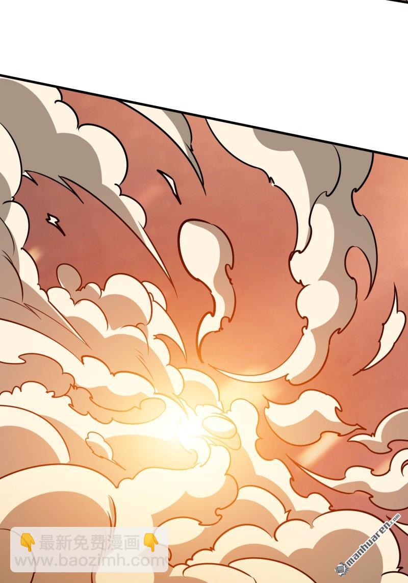 開局就有王者賬號 - 第433回 不死不滅(1/2) - 4