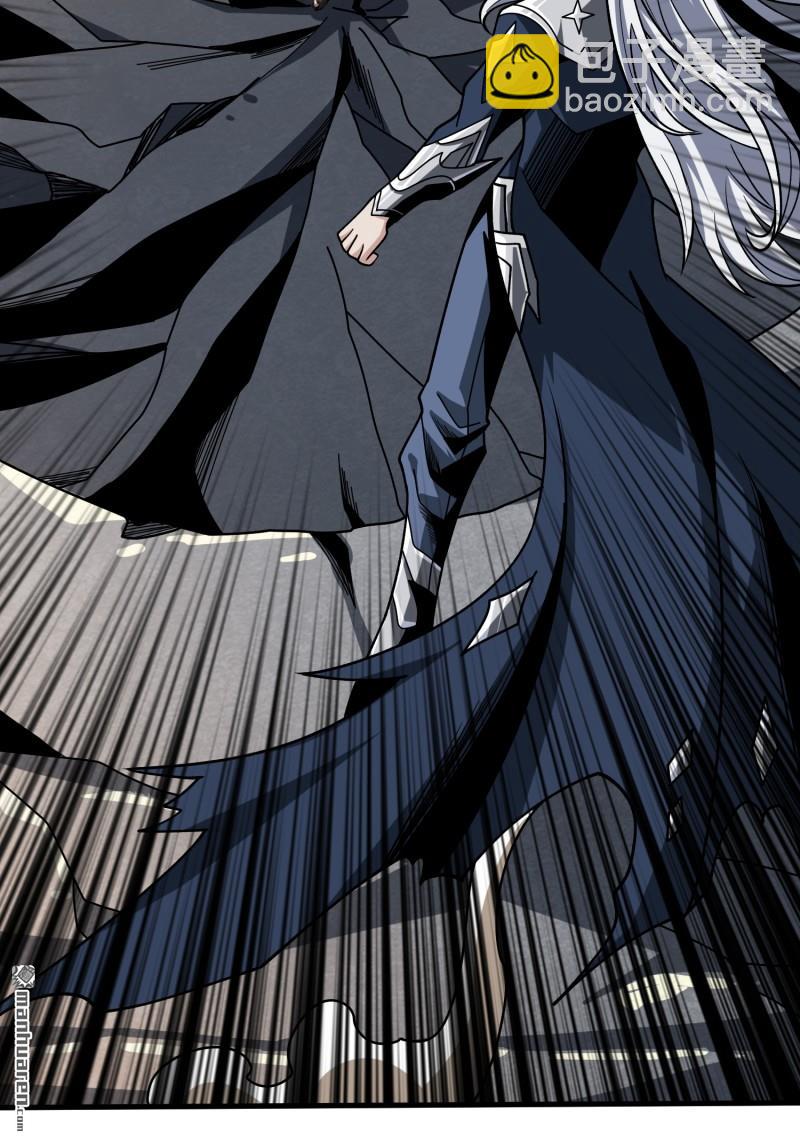 開局就有王者賬號 - 第433回 不死不滅(1/2) - 1