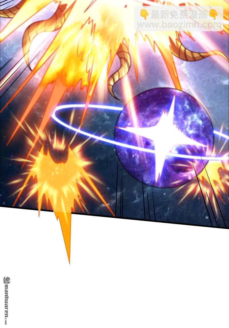 開局就有王者賬號 - 第433回 不死不滅(2/2) - 5