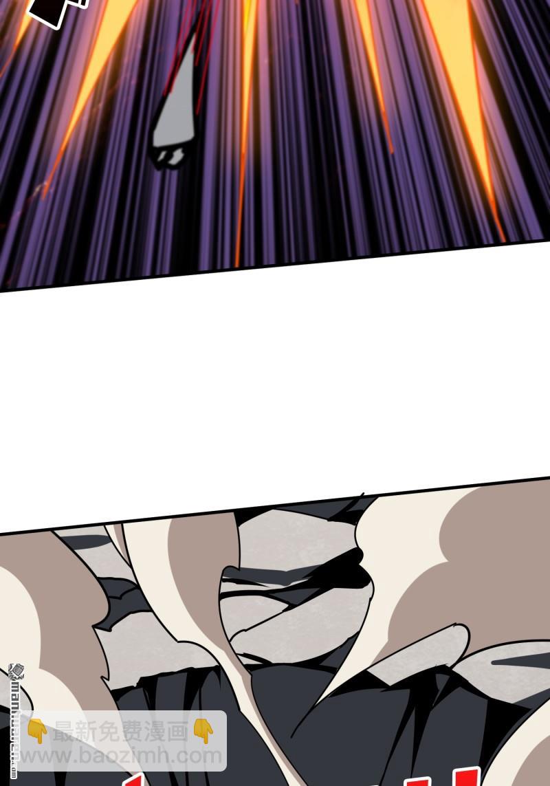 開局就有王者賬號 - 第433回 不死不滅(2/2) - 2