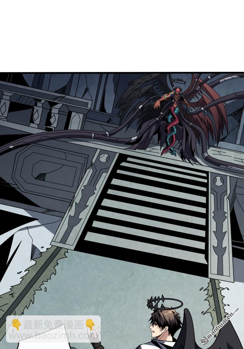 開局就有王者賬號 - 第437回 墮天使陣營(1/2) - 8