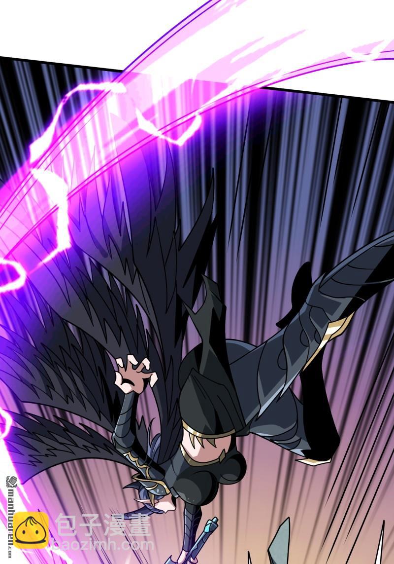 開局就有王者賬號 - 第437回 墮天使陣營(1/2) - 4