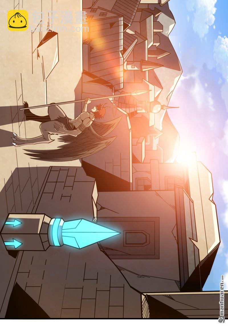 開局就有王者賬號 - 第437回 墮天使陣營(1/2) - 5