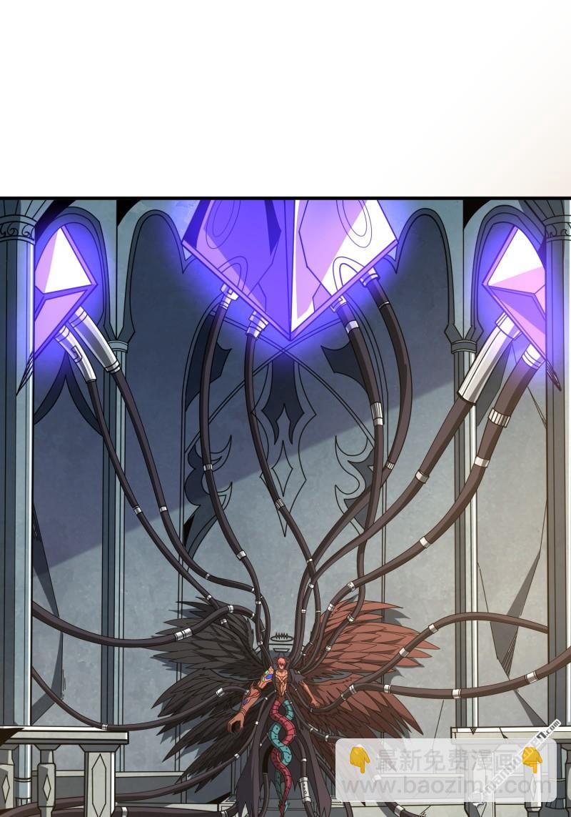 開局就有王者賬號 - 第437回 墮天使陣營(1/2) - 6