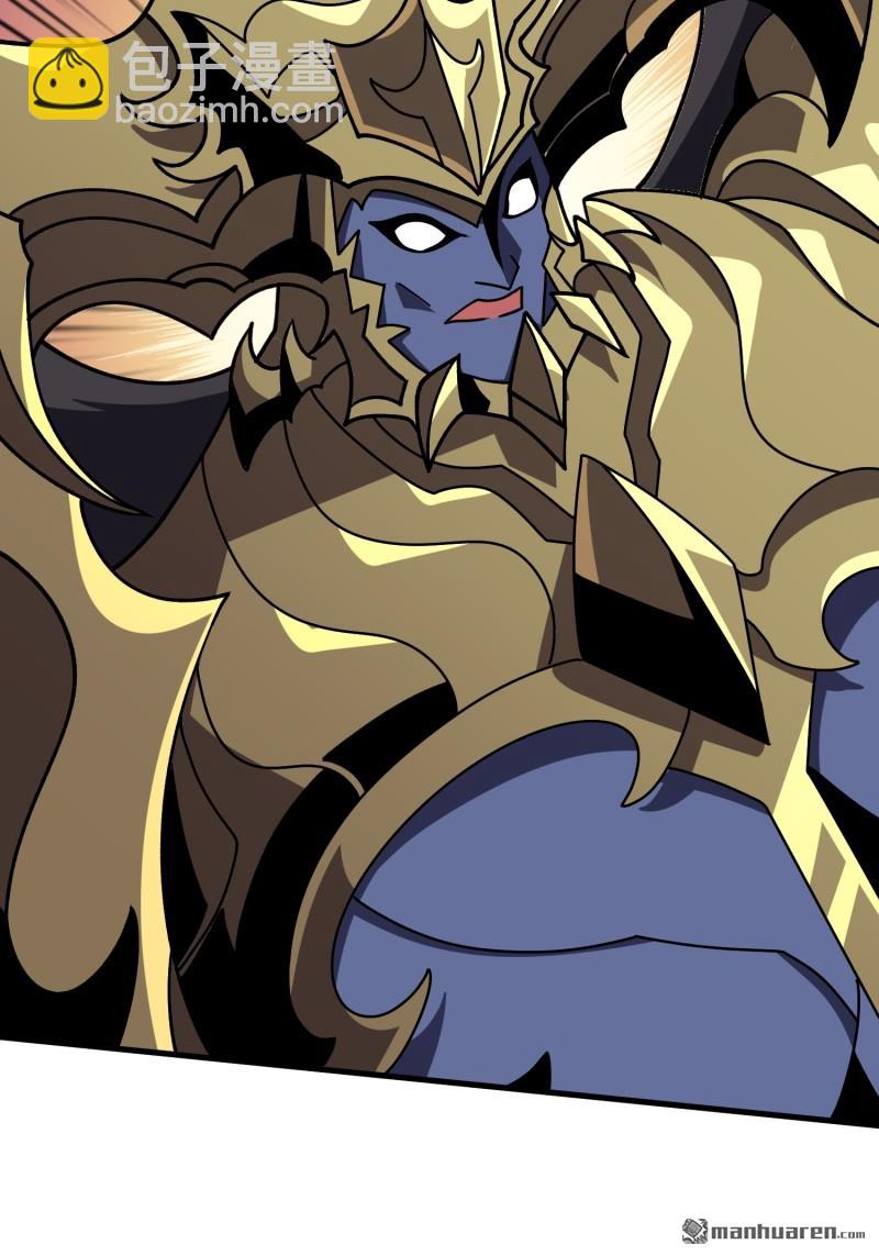 開局就有王者賬號 - 第439回 天使的悲憫(1/2) - 4