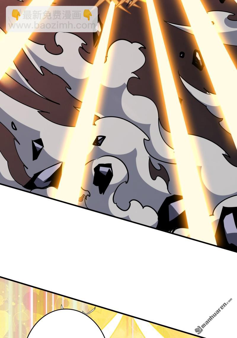 開局就有王者賬號 - 第439回 天使的悲憫(1/2) - 8