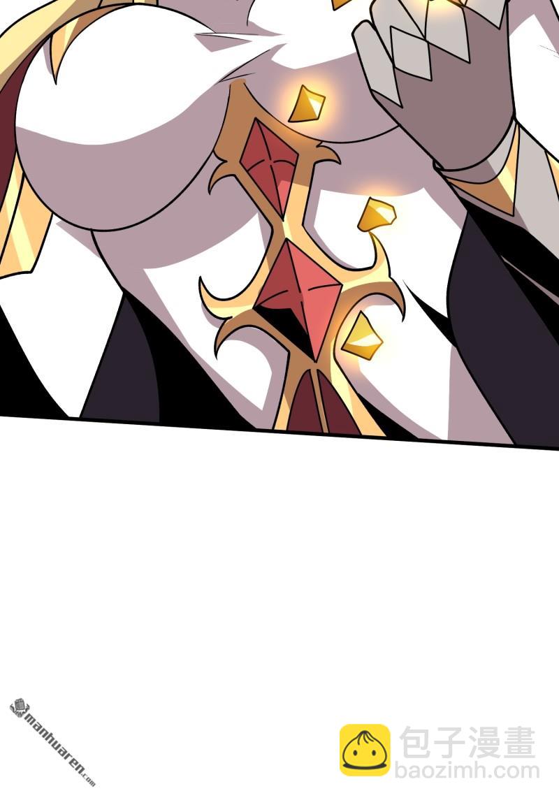 開局就有王者賬號 - 第441回 春宵一刻(1/2) - 7