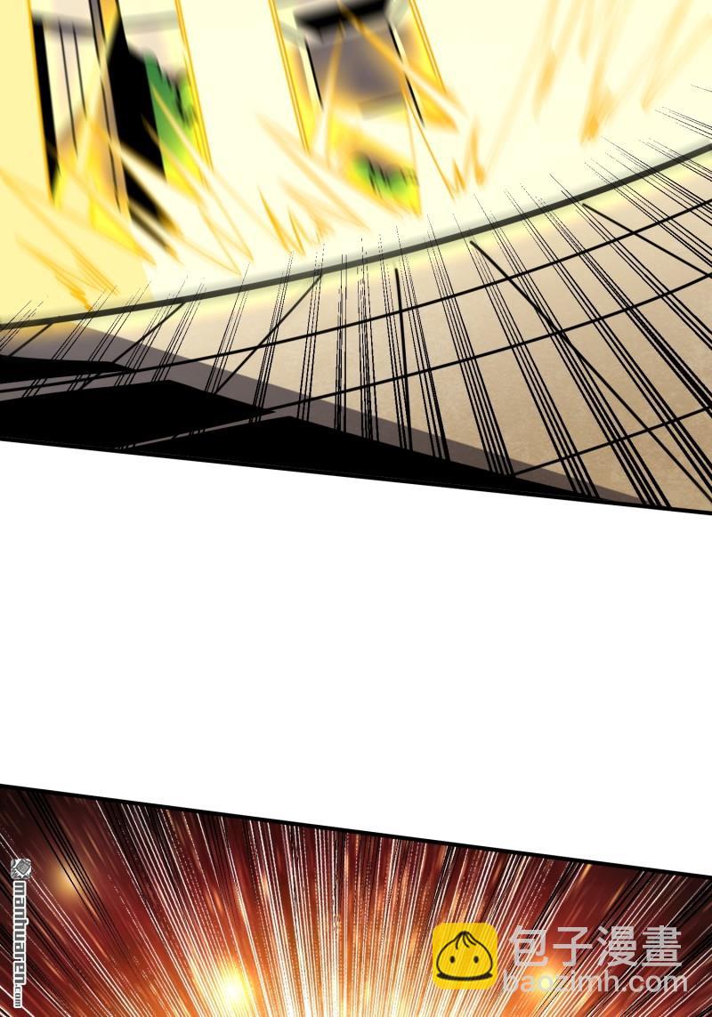 開局就有王者賬號 - 第443回 未知的恐懼(1/2) - 4