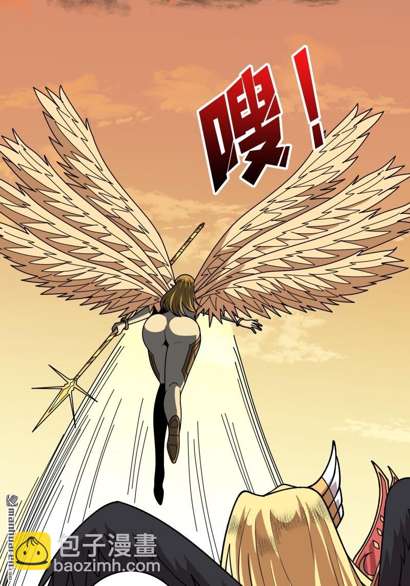 開局就有王者賬號 - 羣星之主VS羣星之主(1/2) - 5