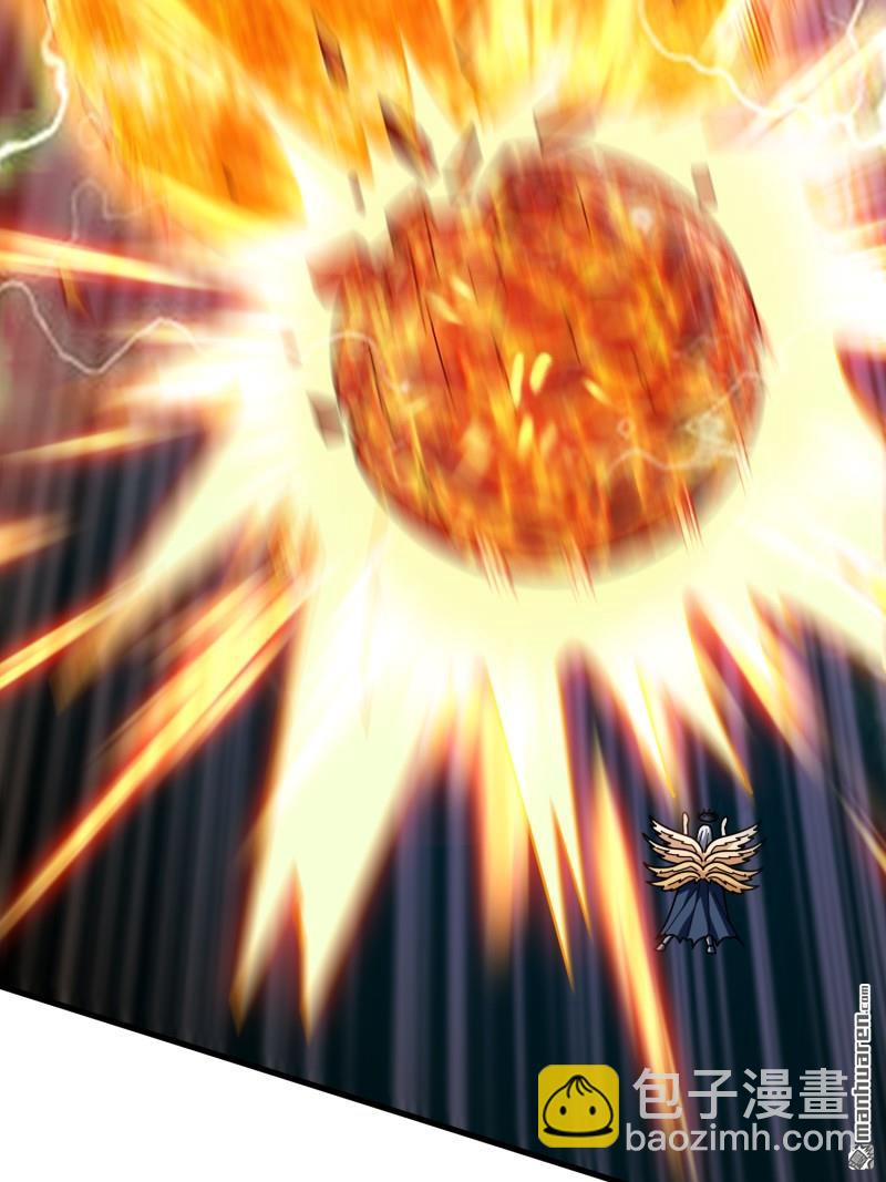 開局就有王者賬號 - 羣星之主VS羣星之主(2/2) - 3