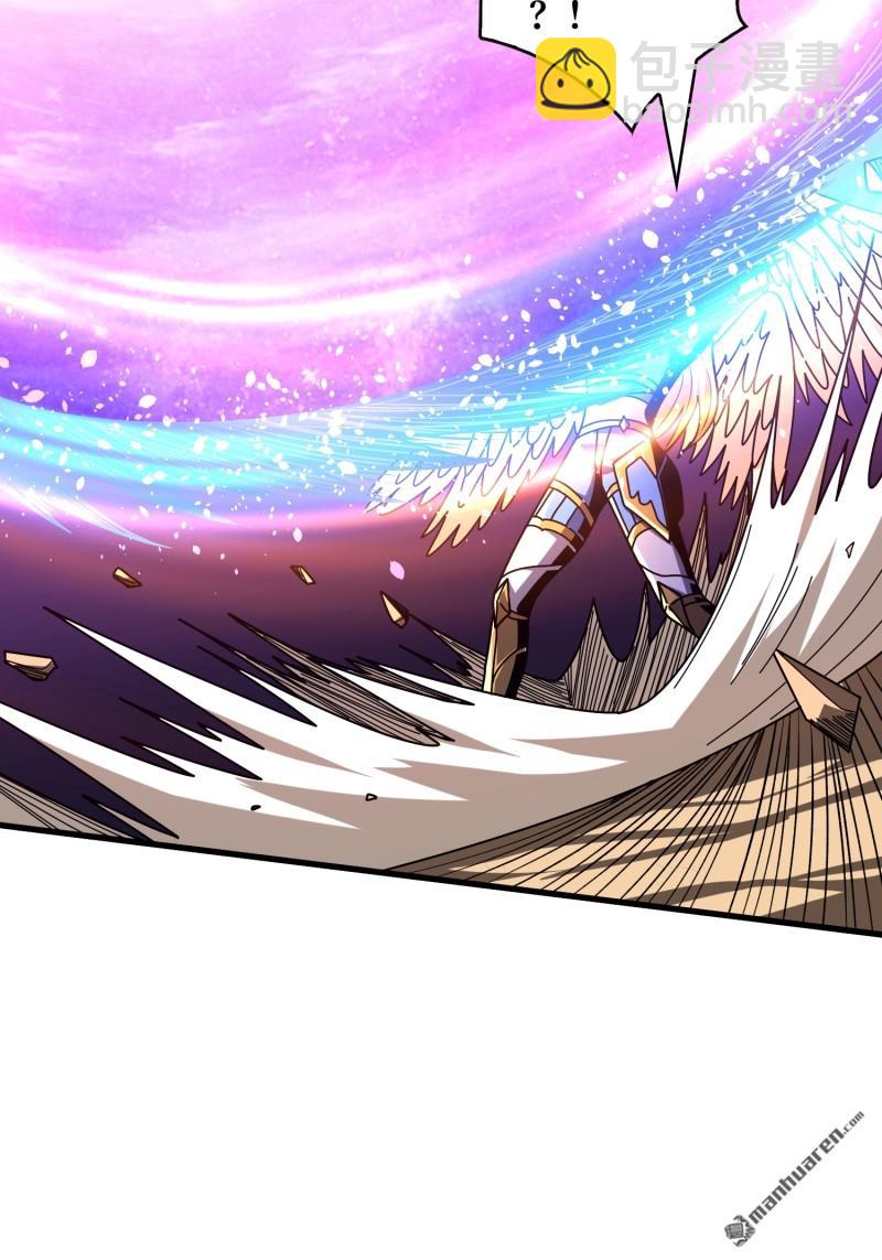 開局就有王者賬號 - 羣星之主VS羣星之主(1/2) - 8