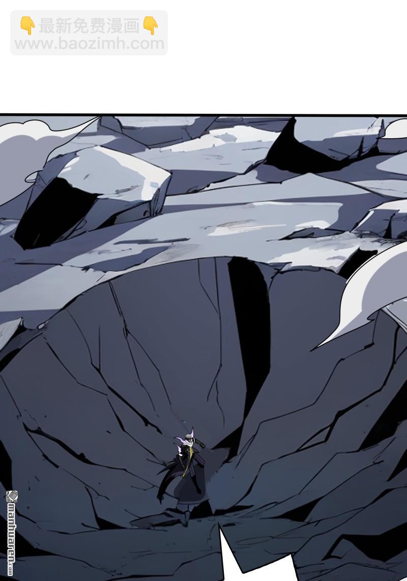 開局就有王者賬號 - 殲滅戰(1/2) - 1