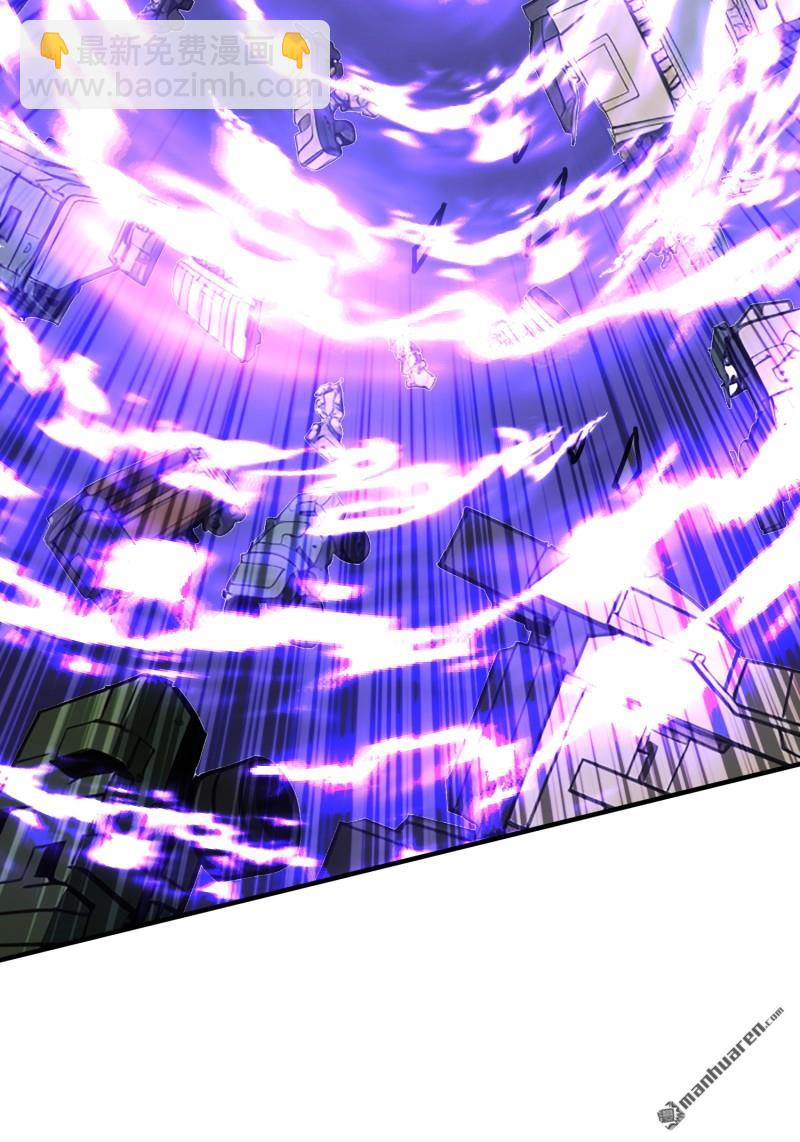 開局就有王者賬號 - 殲滅戰(1/2) - 4