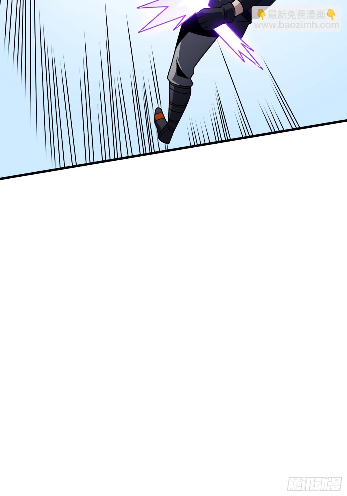 開局就有王者賬號 - 不死古神(1/2) - 7