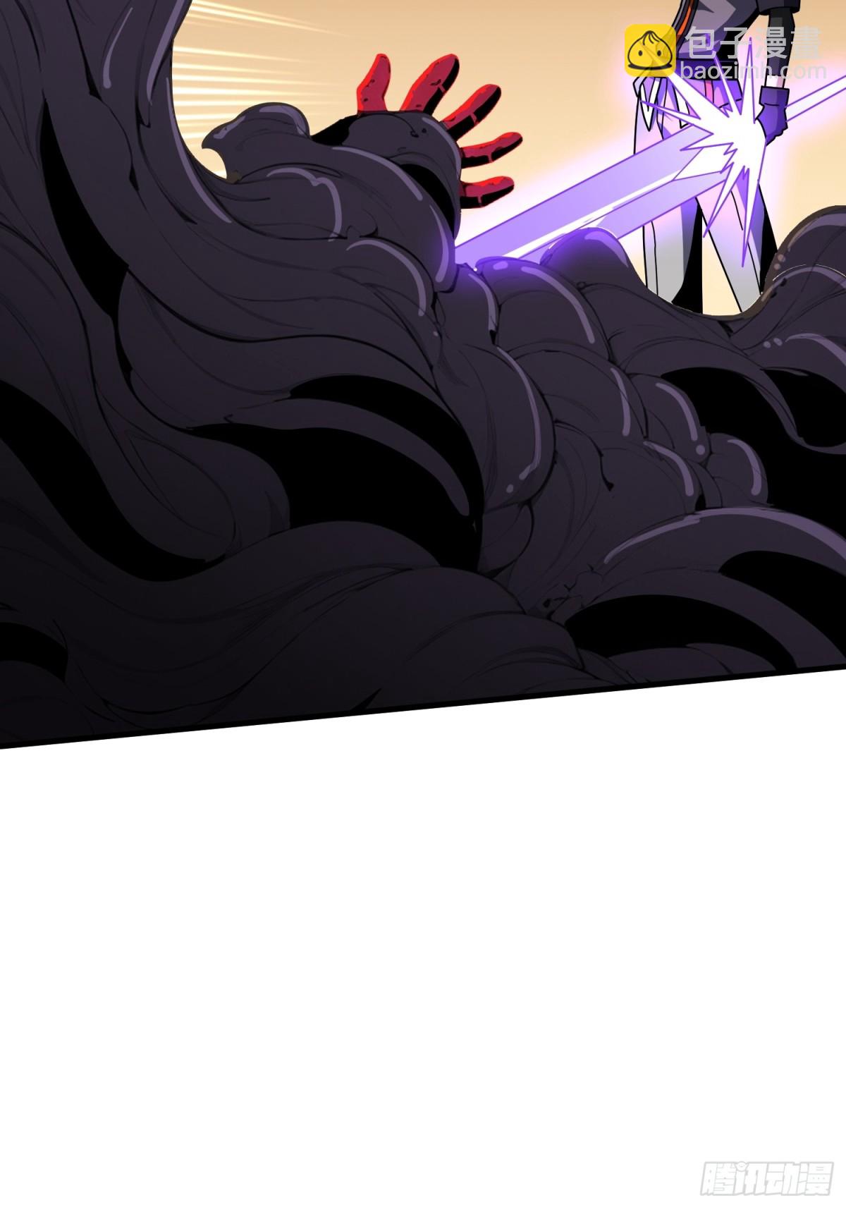 開局就有王者賬號 - 不死古神(1/2) - 5