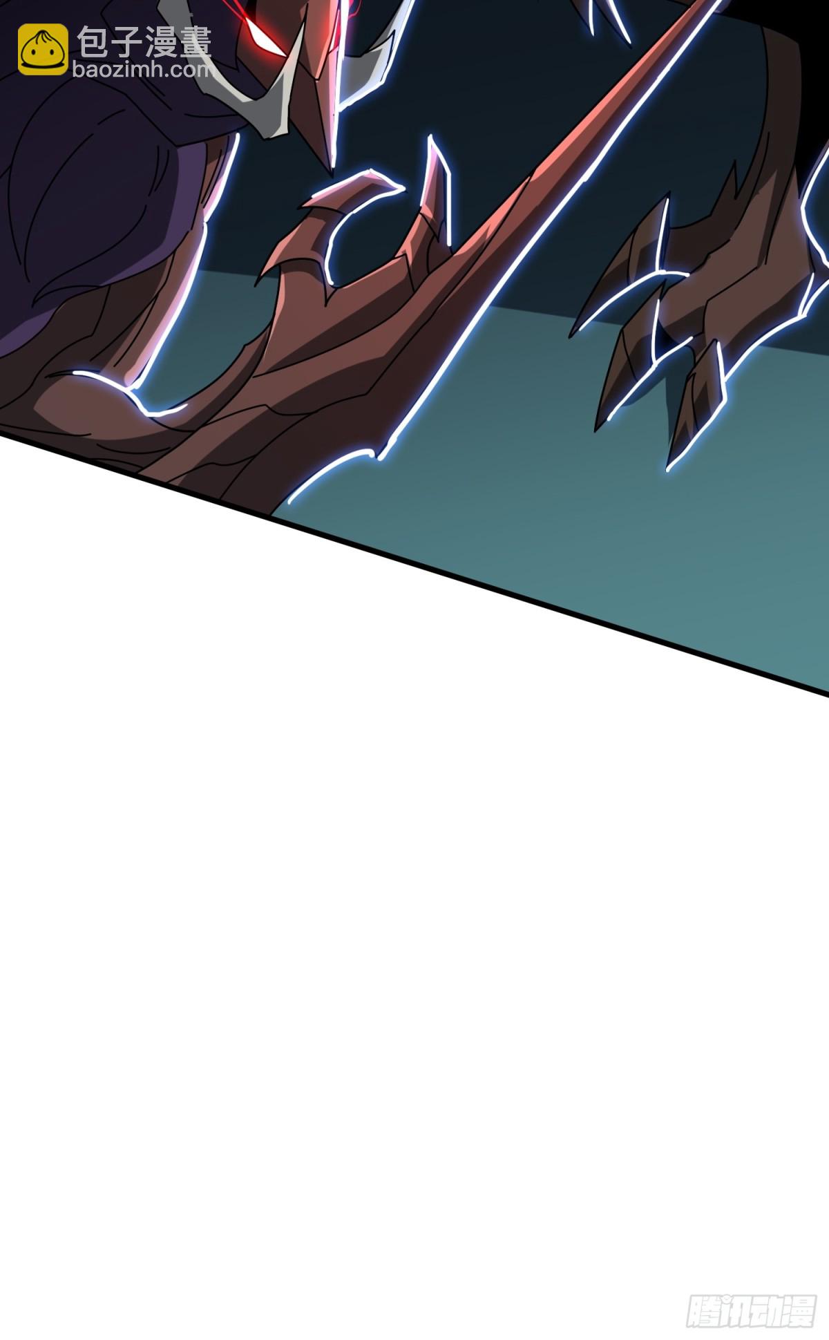 開局就有王者賬號 - 不死古神(2/2) - 2