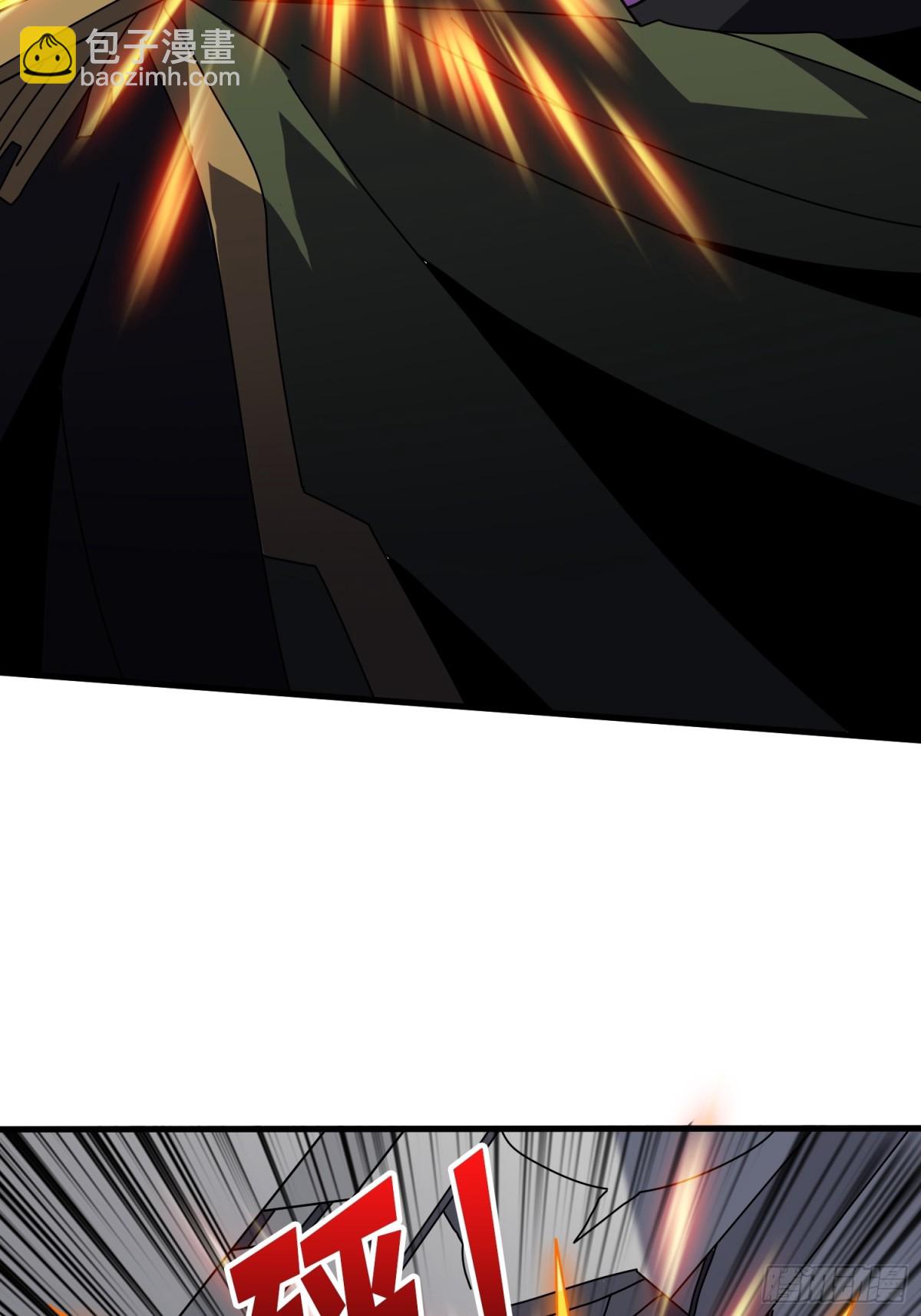 開局就有王者賬號 - 以古神爲賭注(1/2) - 3