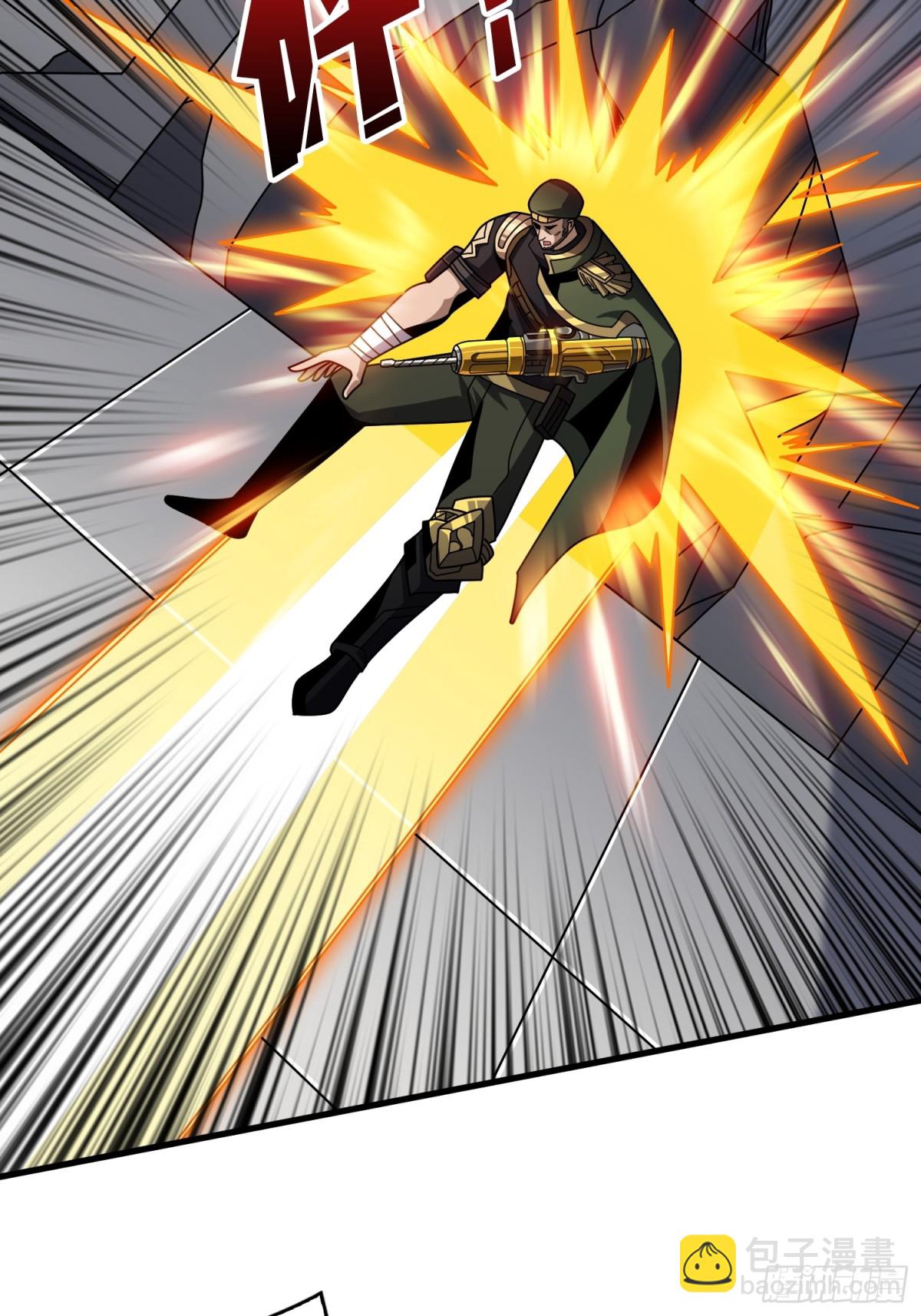 開局就有王者賬號 - 以古神爲賭注(1/2) - 4