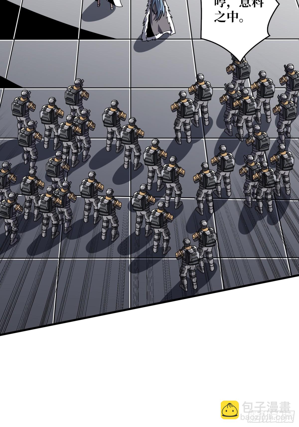 開局就有王者賬號 - 以古神爲賭注(1/2) - 7