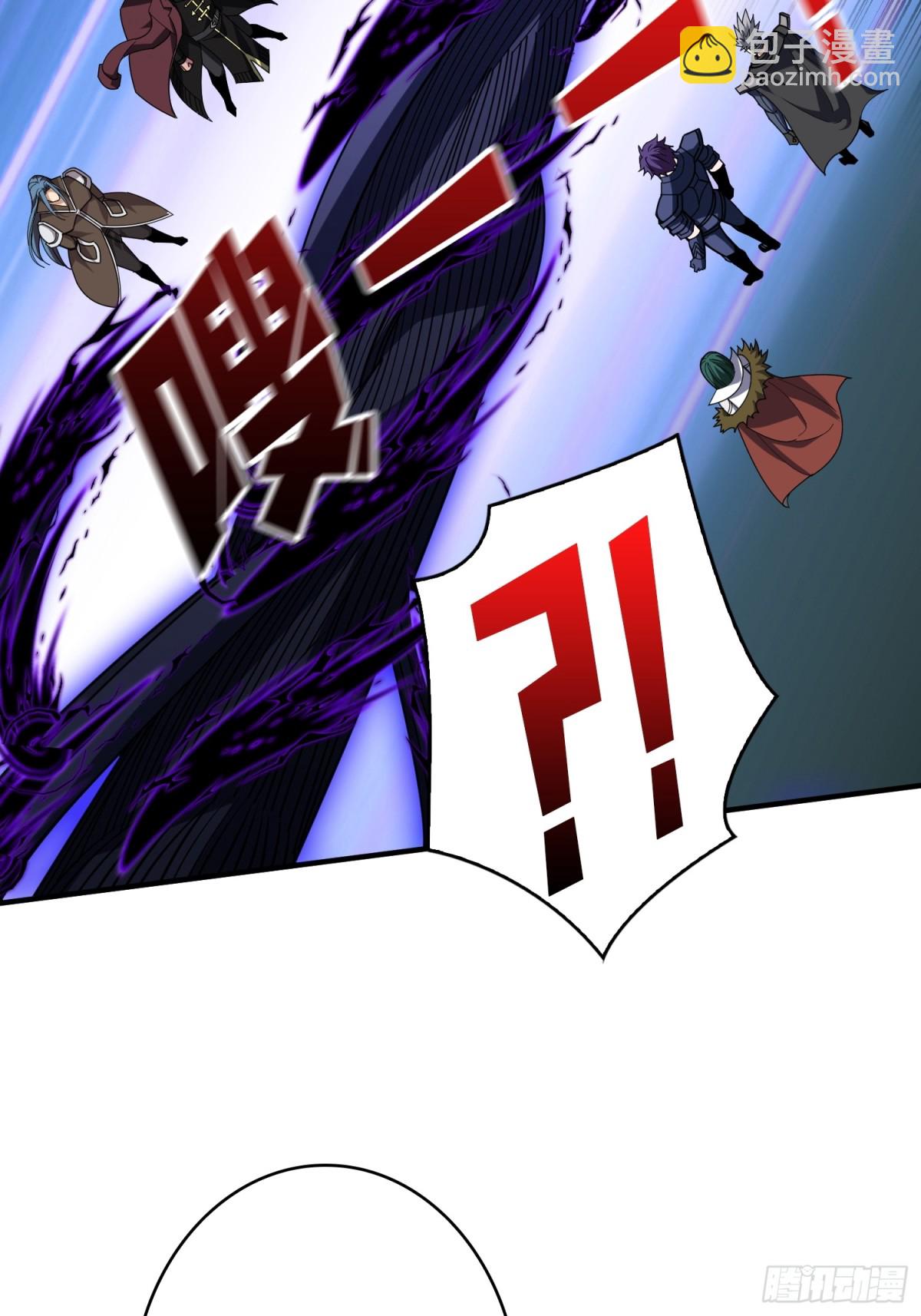 開局就有王者賬號 - 以古神爲賭注(1/2) - 4