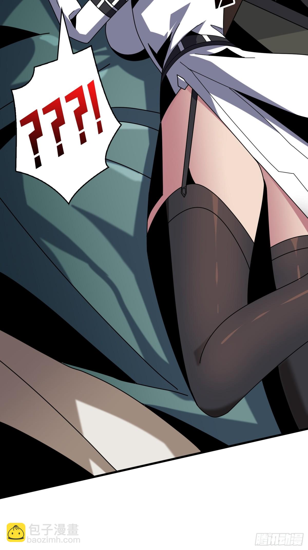 開局就有王者賬號 - 以古神爲賭注(1/2) - 1