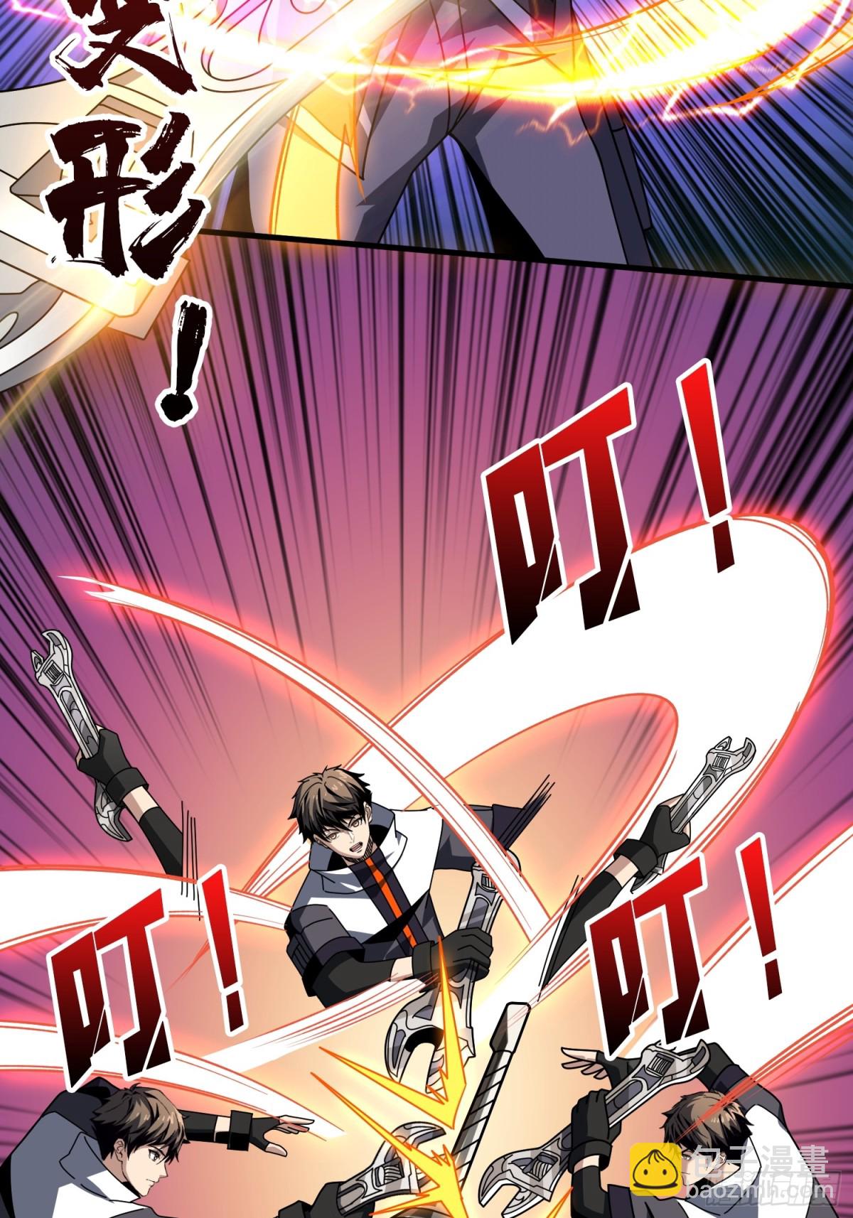 開局就有王者賬號 - 以古神爲賭注(1/2) - 6