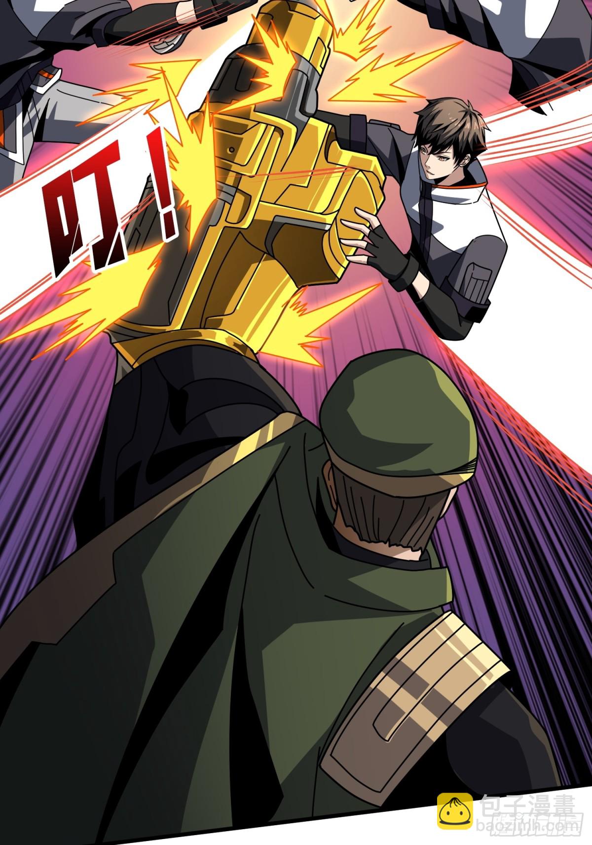 開局就有王者賬號 - 以古神爲賭注(1/2) - 7