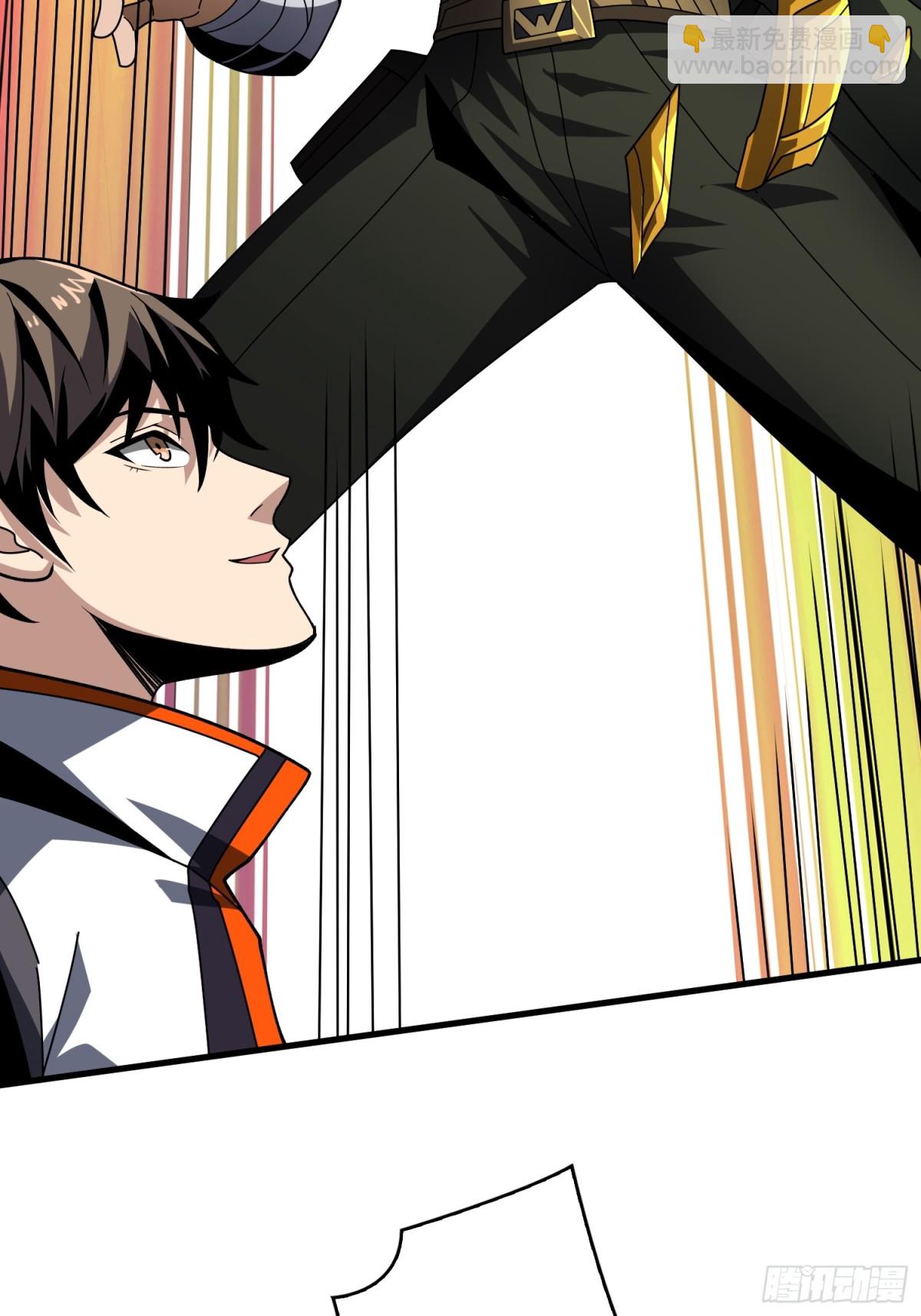 開局就有王者賬號 - 以古神爲賭注(1/2) - 1