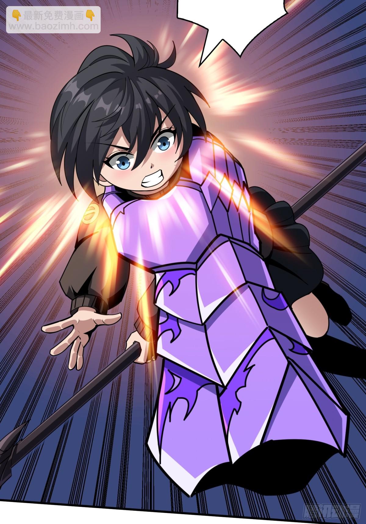 開局就有王者賬號 - 不死不幸(1/2) - 4