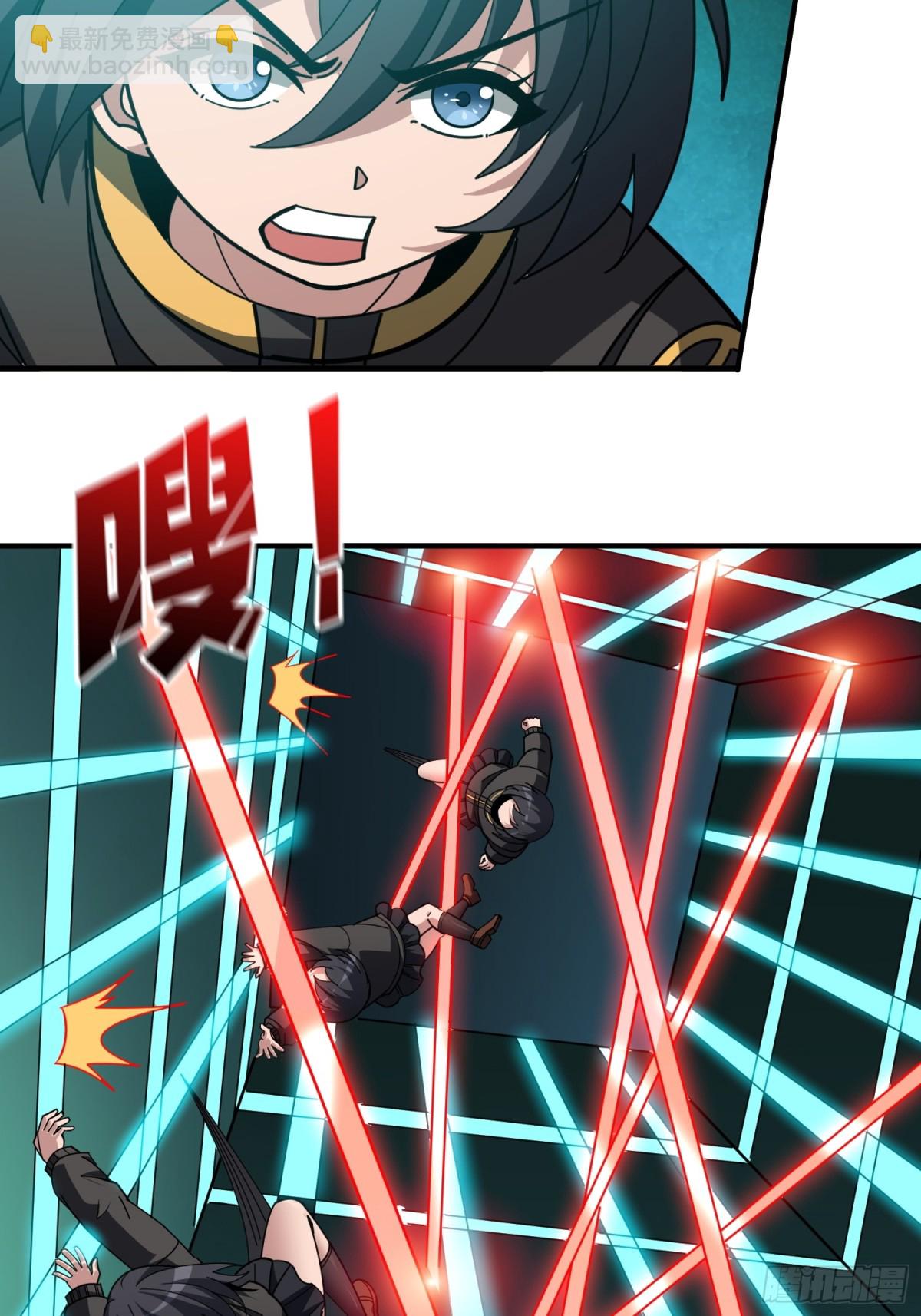 開局就有王者賬號 - 秒殺黑之軍團(1/2) - 2