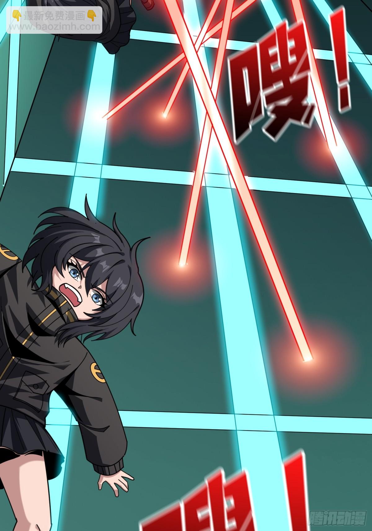 開局就有王者賬號 - 秒殺黑之軍團(1/2) - 3