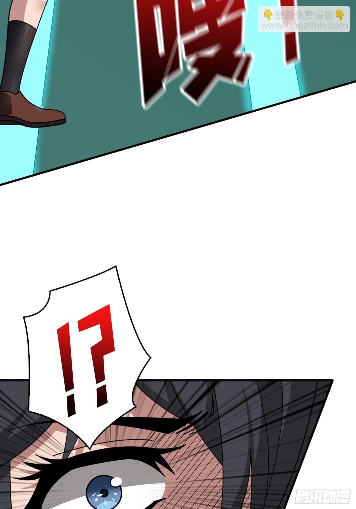 開局就有王者賬號 - 秒殺黑之軍團(1/2) - 4