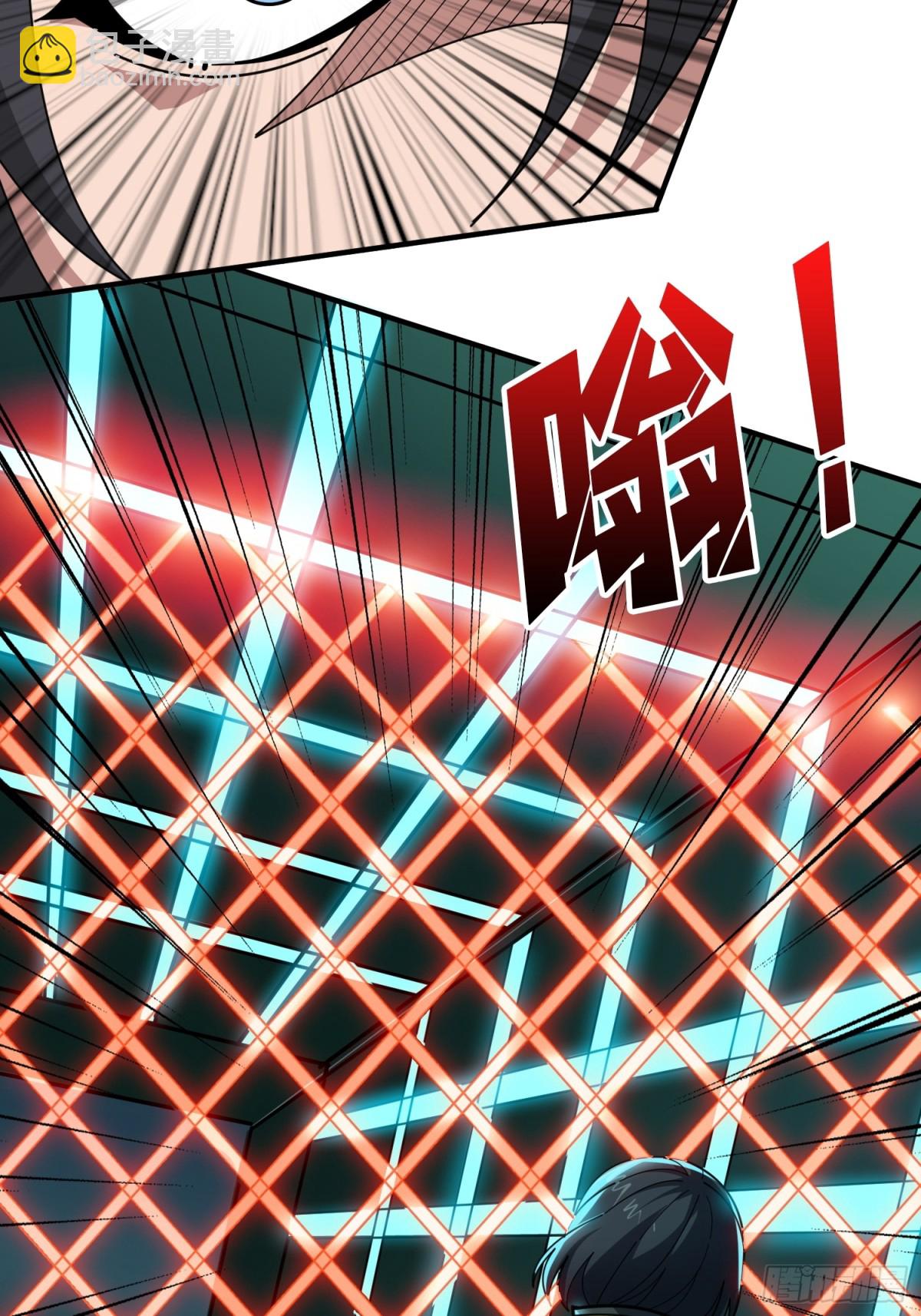 開局就有王者賬號 - 秒殺黑之軍團(1/2) - 5