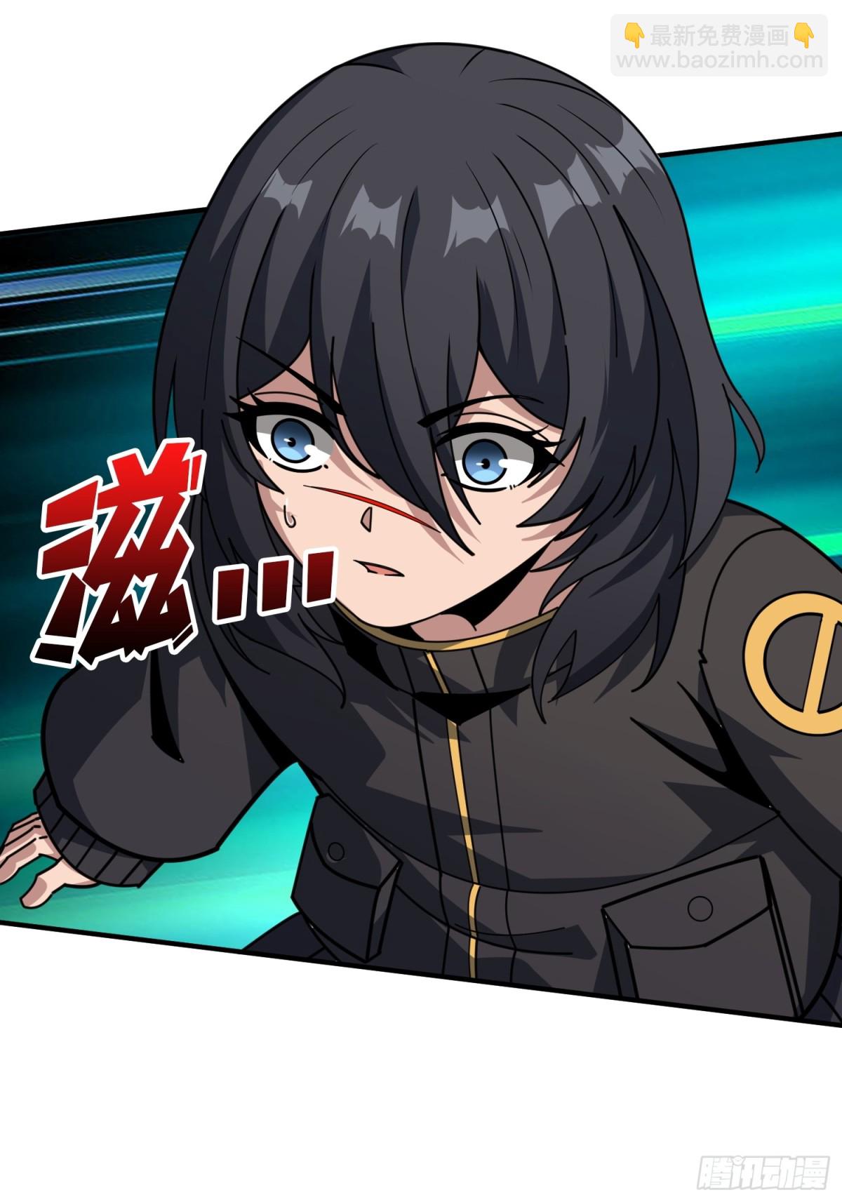 開局就有王者賬號 - 秒殺黑之軍團(1/2) - 7