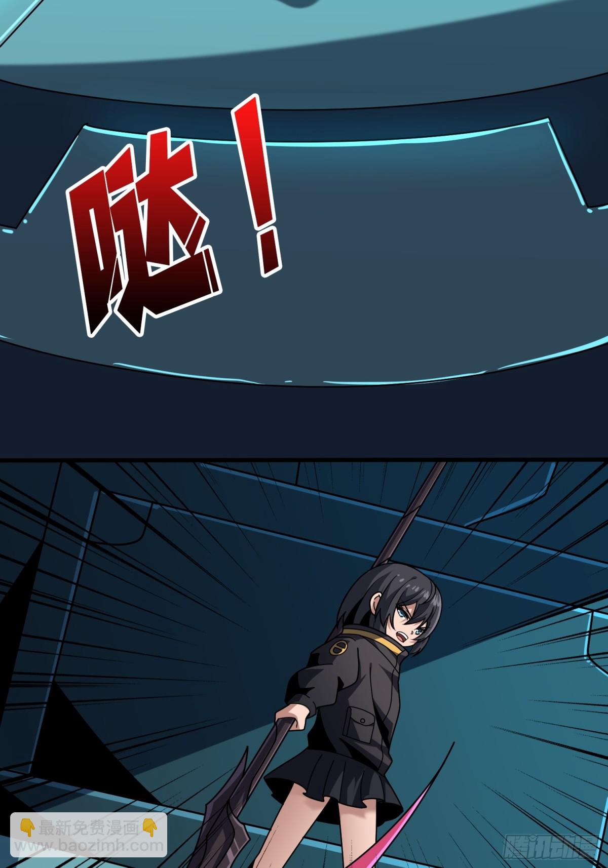 開局就有王者賬號 - 秒殺黑之軍團(1/2) - 3