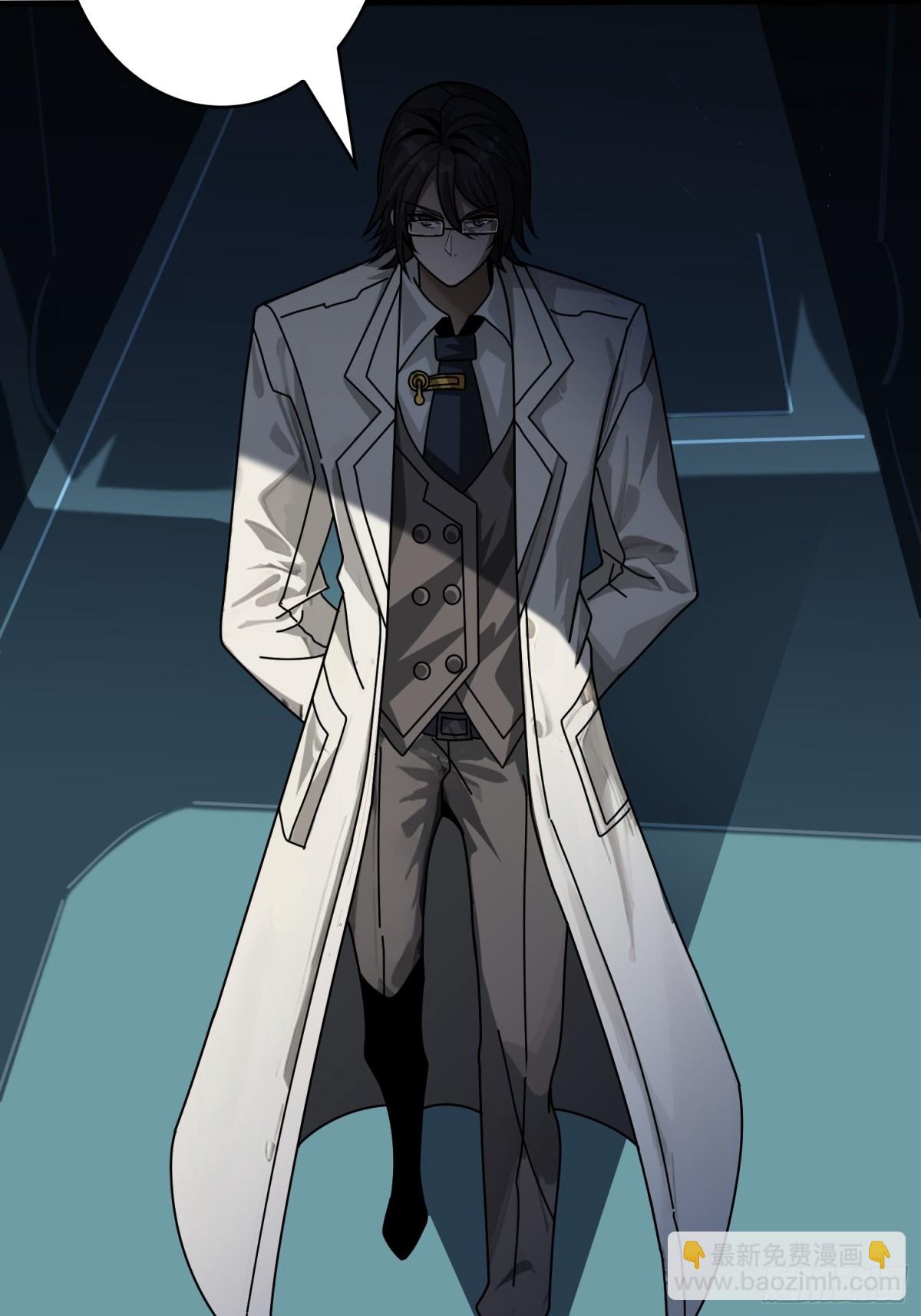 開局就有王者賬號 - 秒殺黑之軍團(1/2) - 5