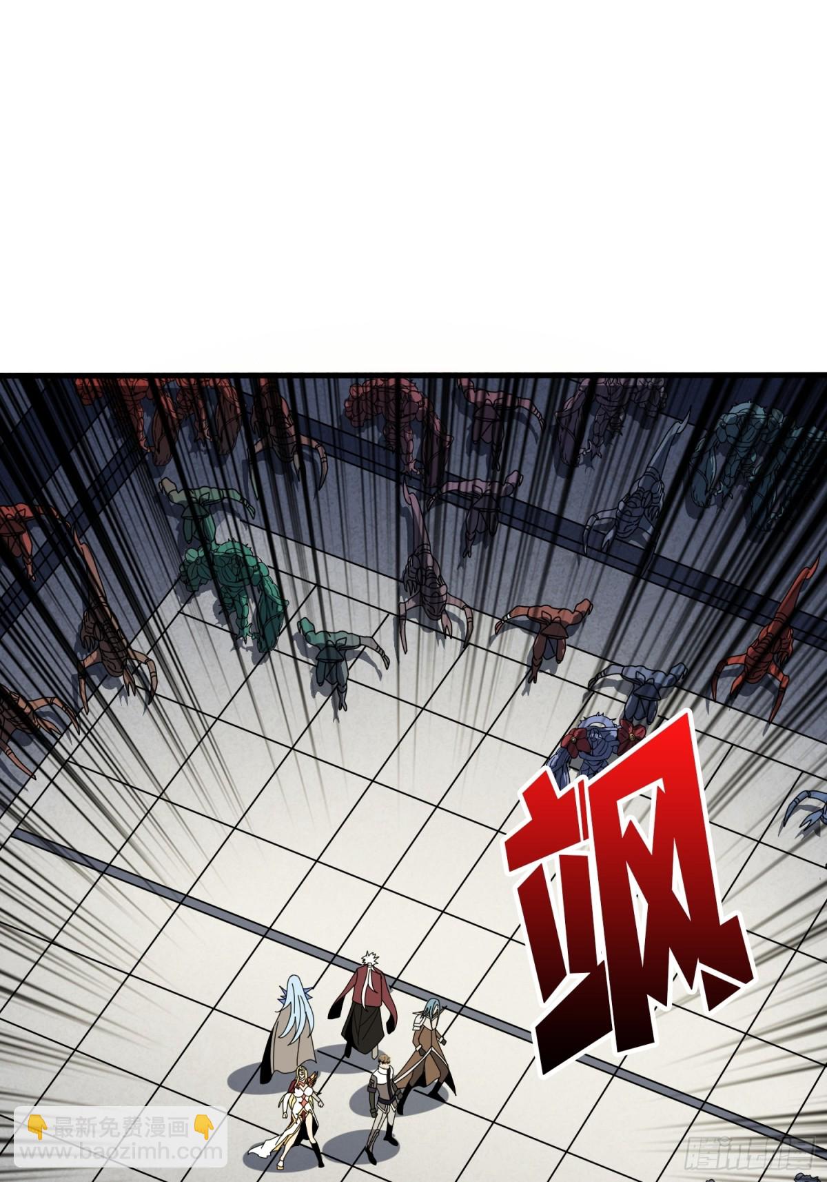 開局就有王者賬號 - 秒殺黑之軍團(1/2) - 6