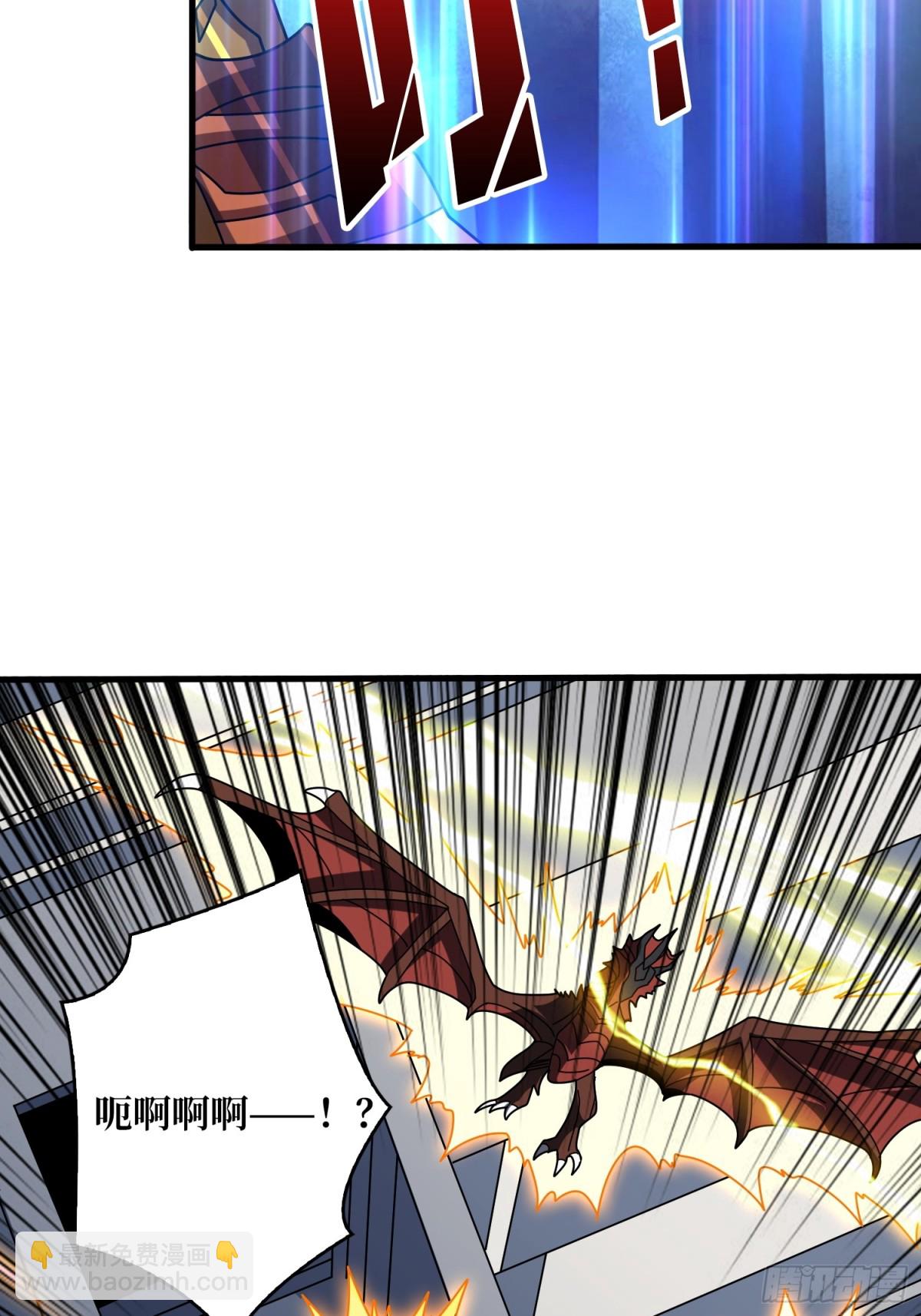 開局就有王者賬號 - 秒殺黑之軍團(1/2) - 7