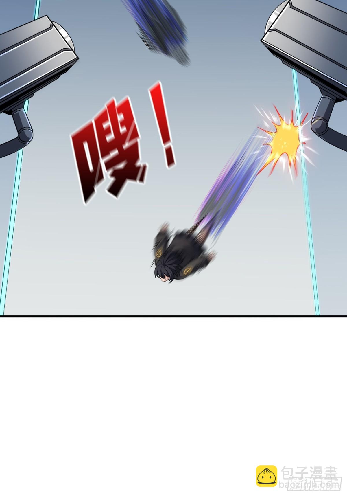 開局就有王者賬號 - 秒殺黑之軍團(1/2) - 4