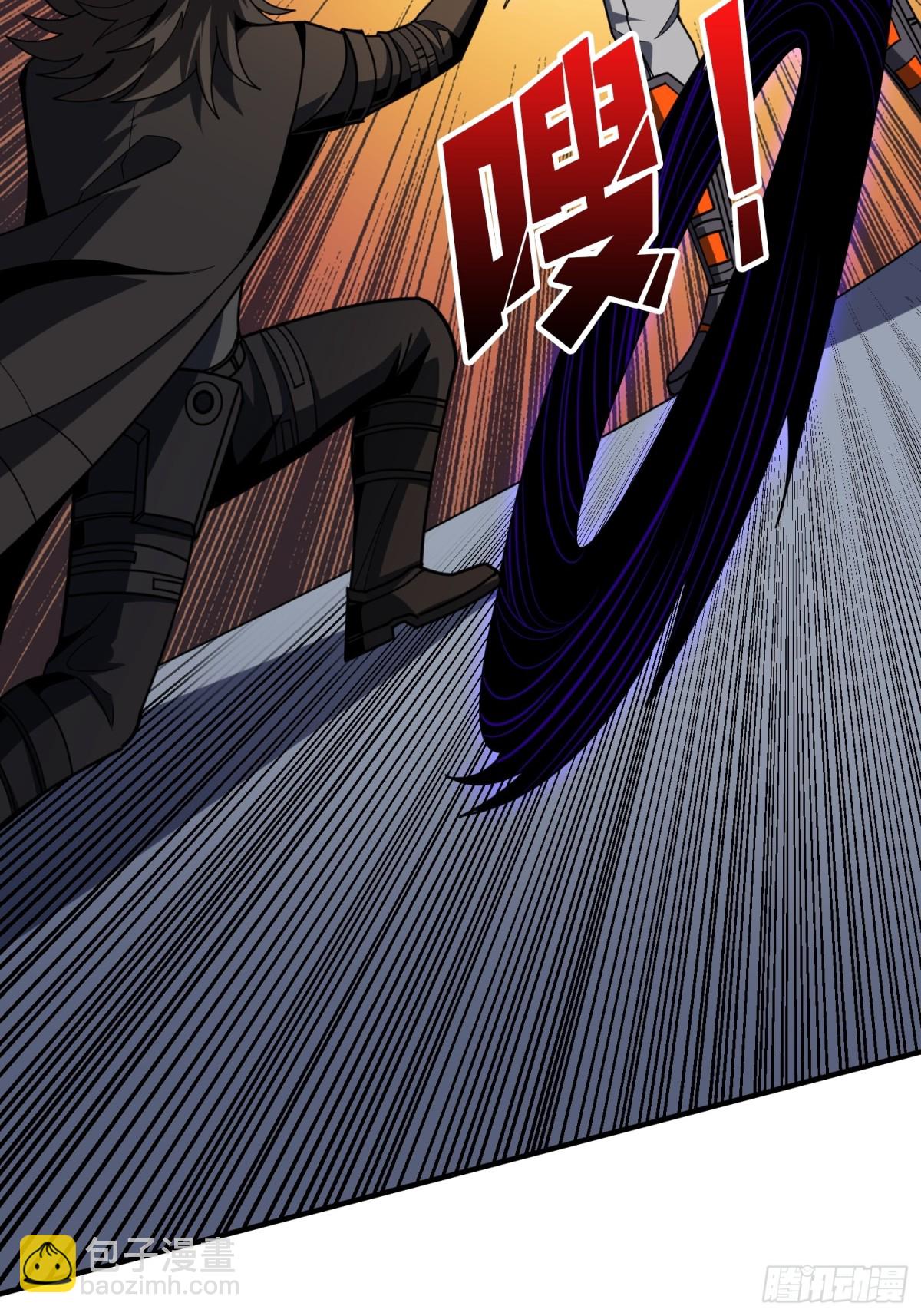 開局就有王者賬號 - 秒殺黑之軍團(1/2) - 5