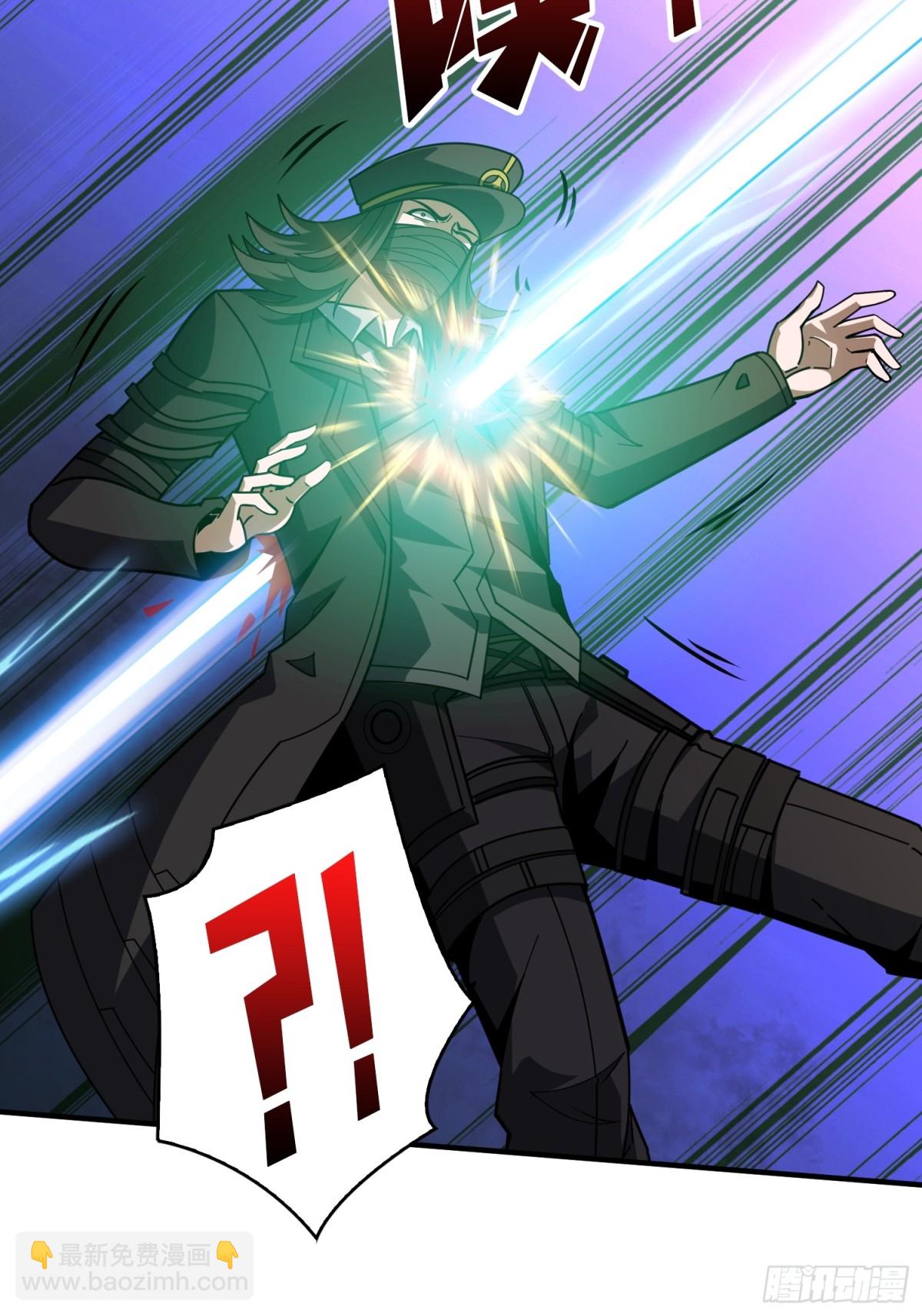 開局就有王者賬號 - 秒殺黑之軍團(1/2) - 8