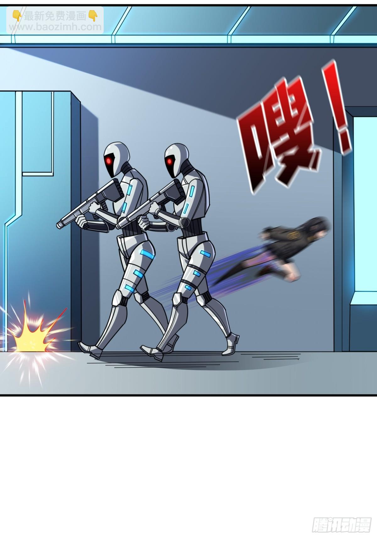 開局就有王者賬號 - 秒殺黑之軍團(1/2) - 5