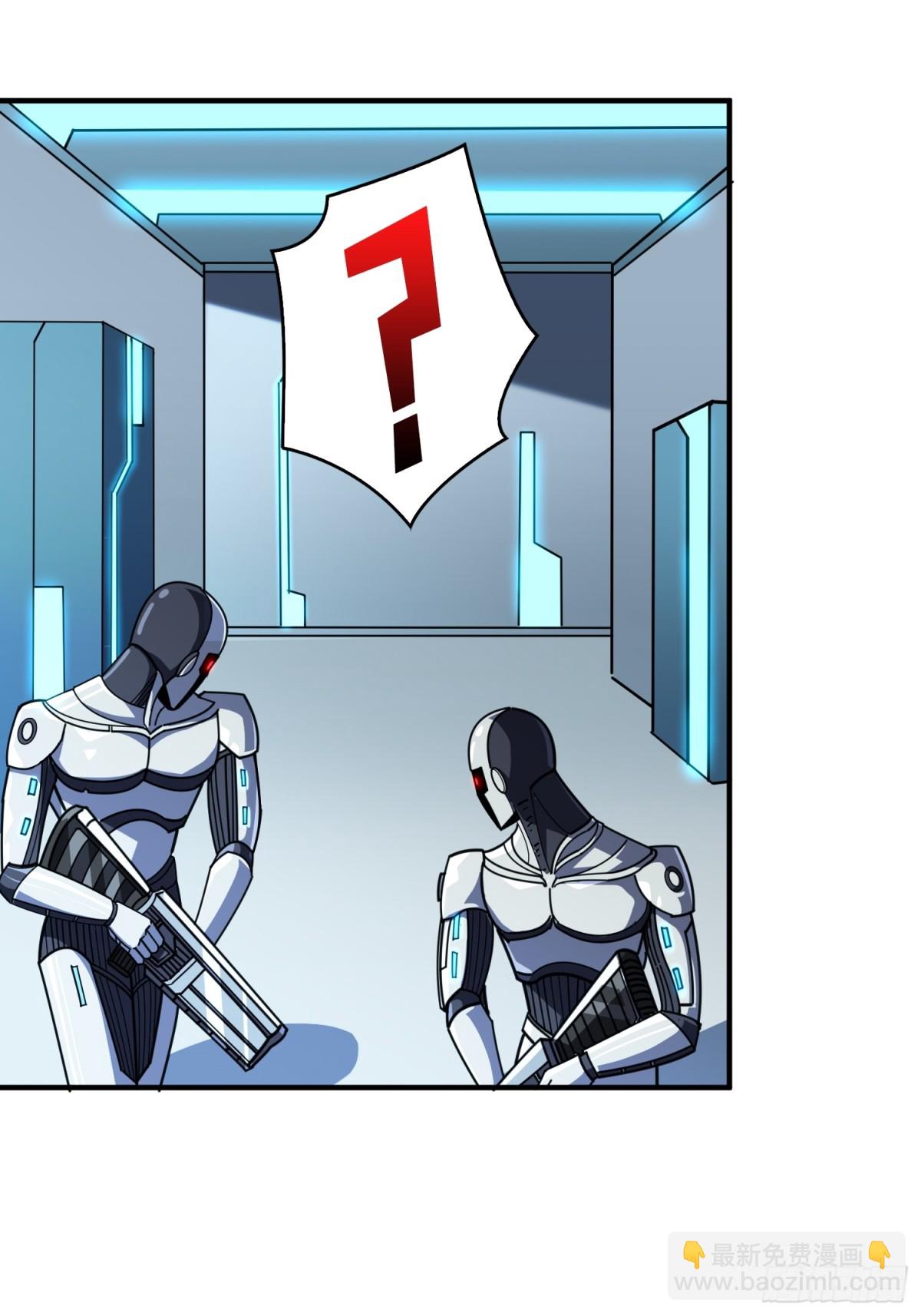 開局就有王者賬號 - 秒殺黑之軍團(1/2) - 6