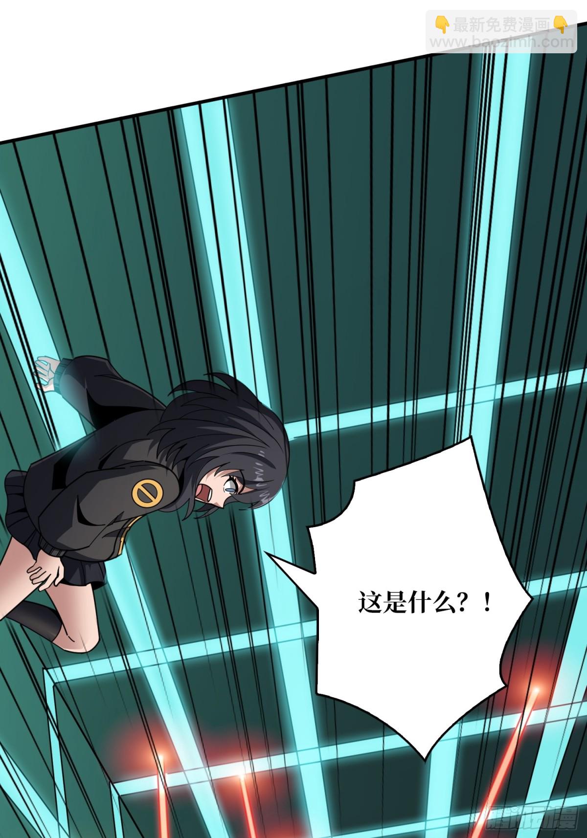 開局就有王者賬號 - 秒殺黑之軍團(1/2) - 8