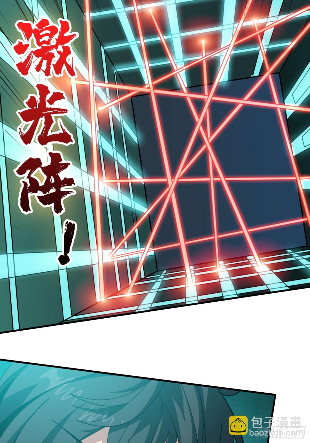 開局就有王者賬號 - 秒殺黑之軍團(1/2) - 1