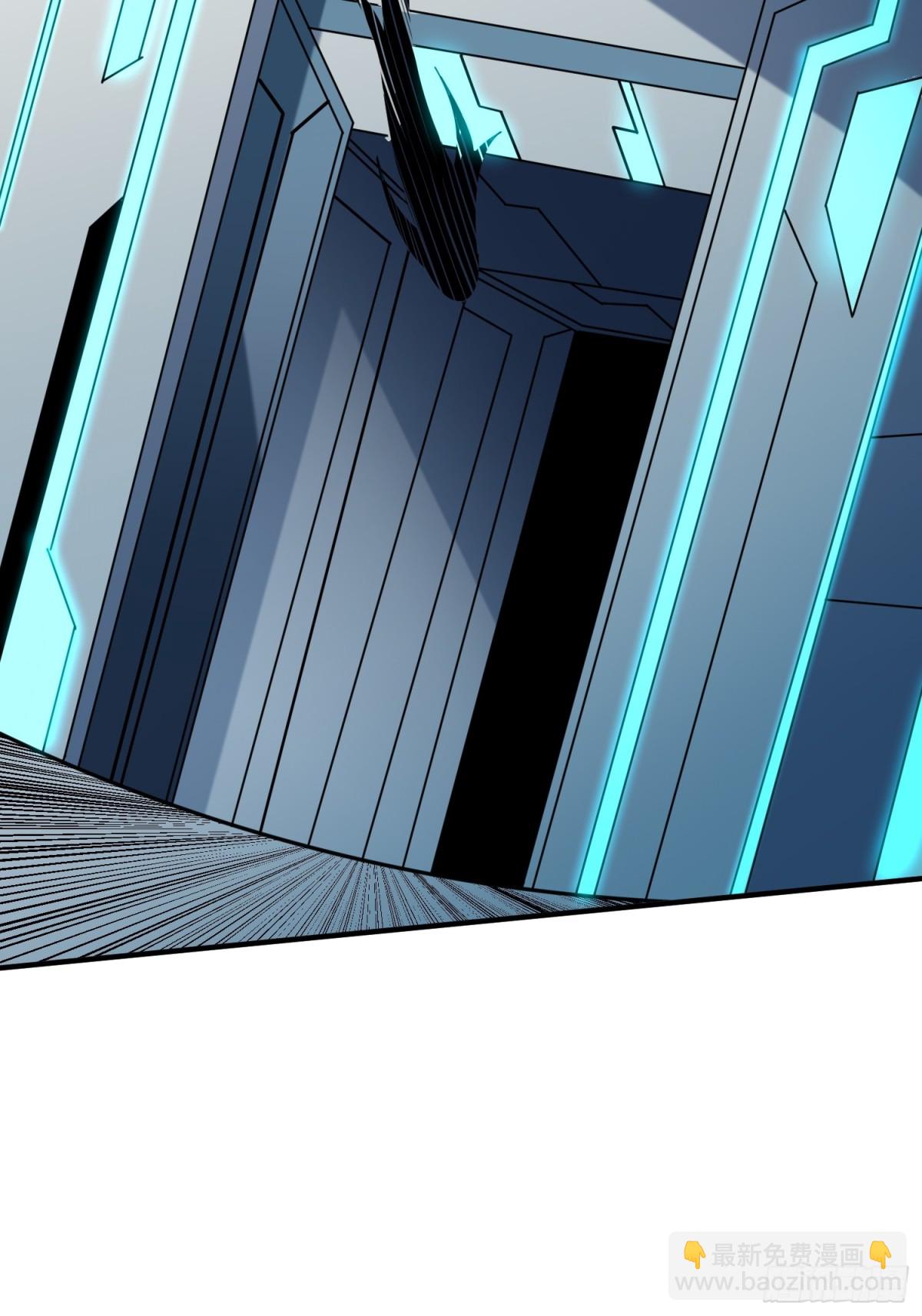 開局就有王者賬號 - 傳說之人(2/2) - 3