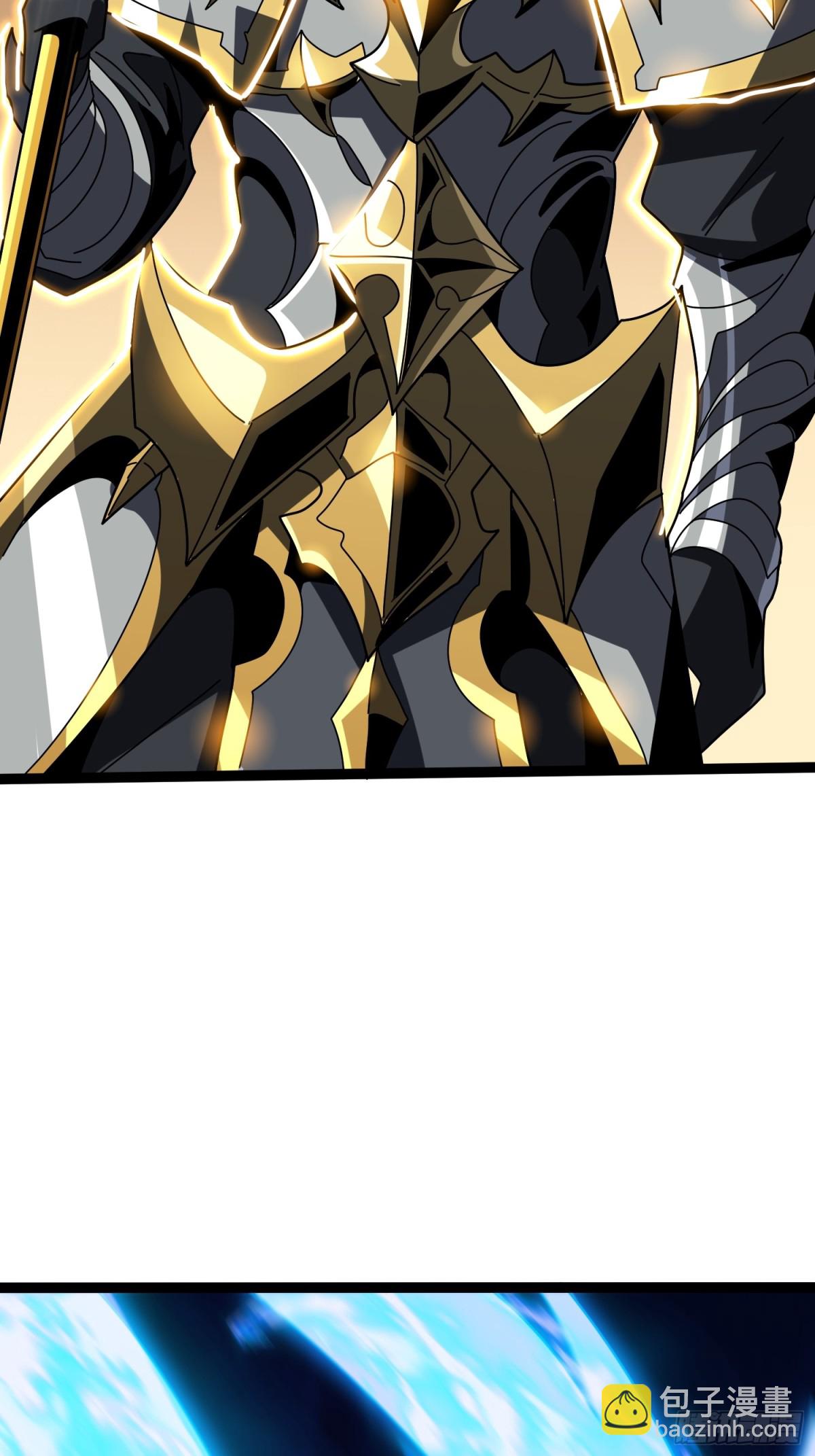 開局就有王者賬號 - 終末炎皇(1/2) - 5