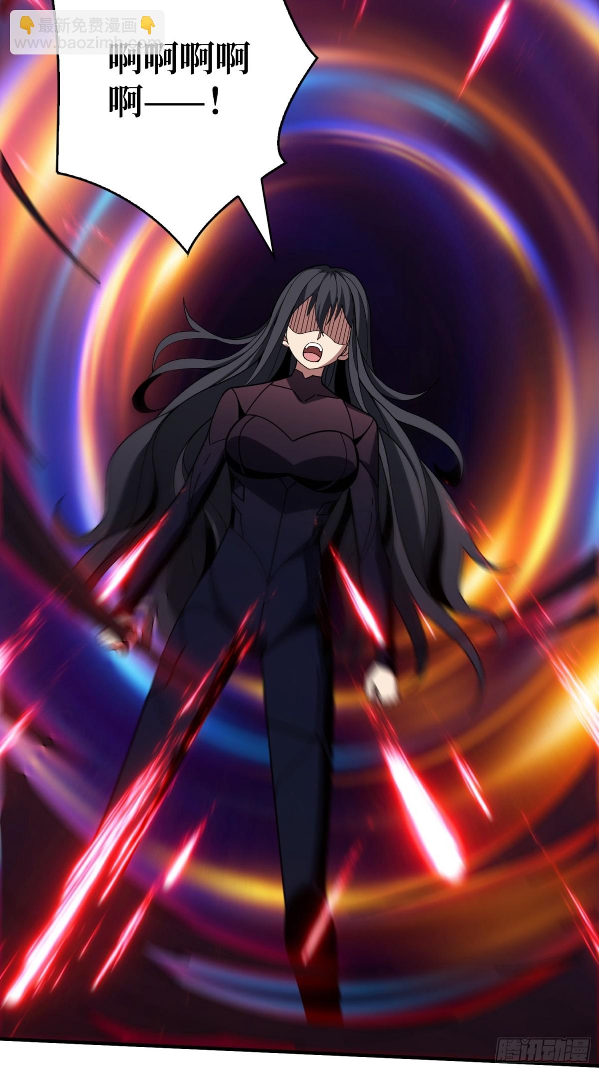 開局就有王者賬號 - 行星管理者 - 1