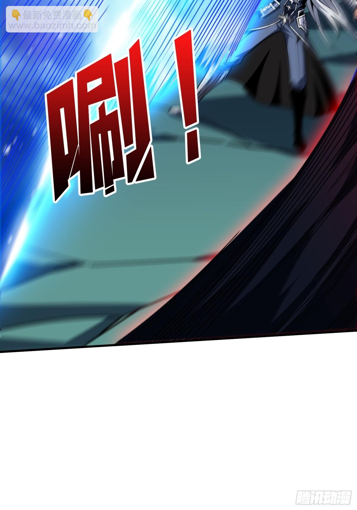 開局就有王者賬號 - 行星管理者 - 6